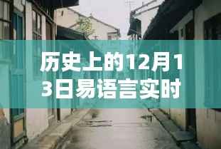 持之以恒 第3页