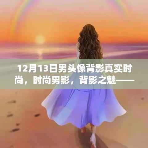 自由自在 第4页