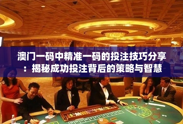 后会难期 第2页