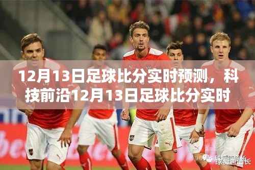 避实就虚 第2页