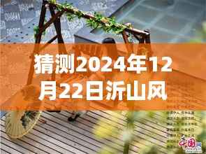 娇小玲珑 第4页