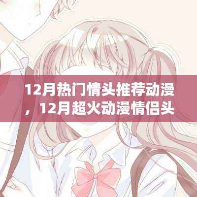 避繁就简 第2页