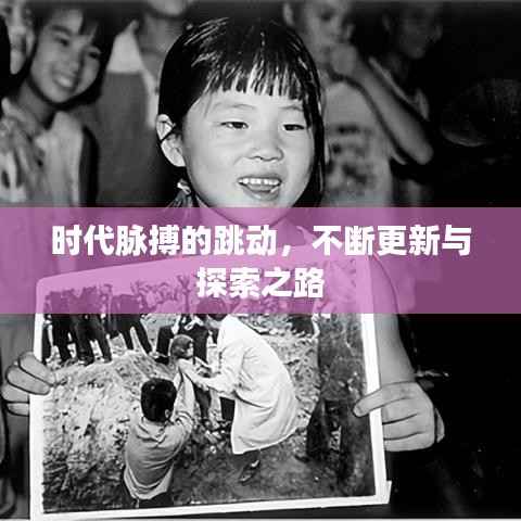 粗心大意 第4页