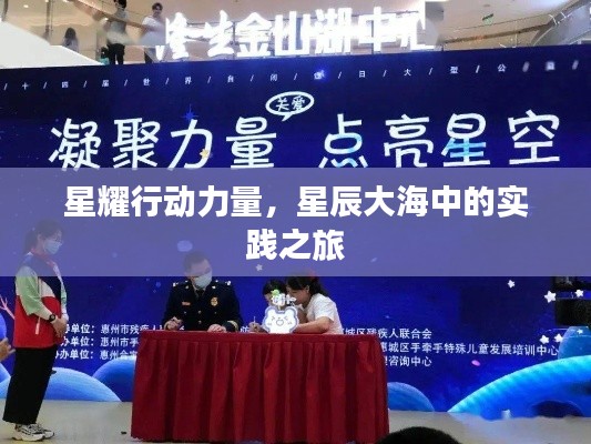 漫不经心 第2页