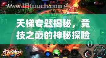 粗衣淡饭 第3页