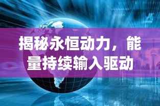 两袖清风