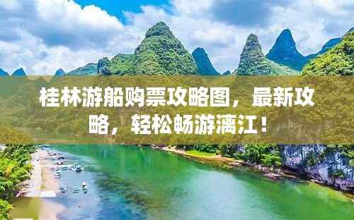 荆钗布裙 第3页