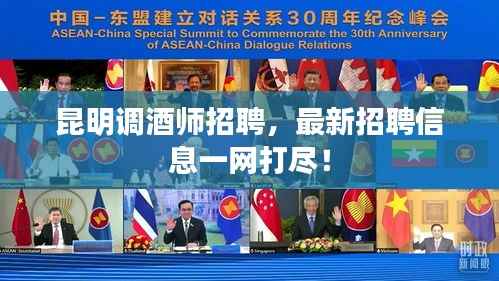 坎井之蛙 第3页