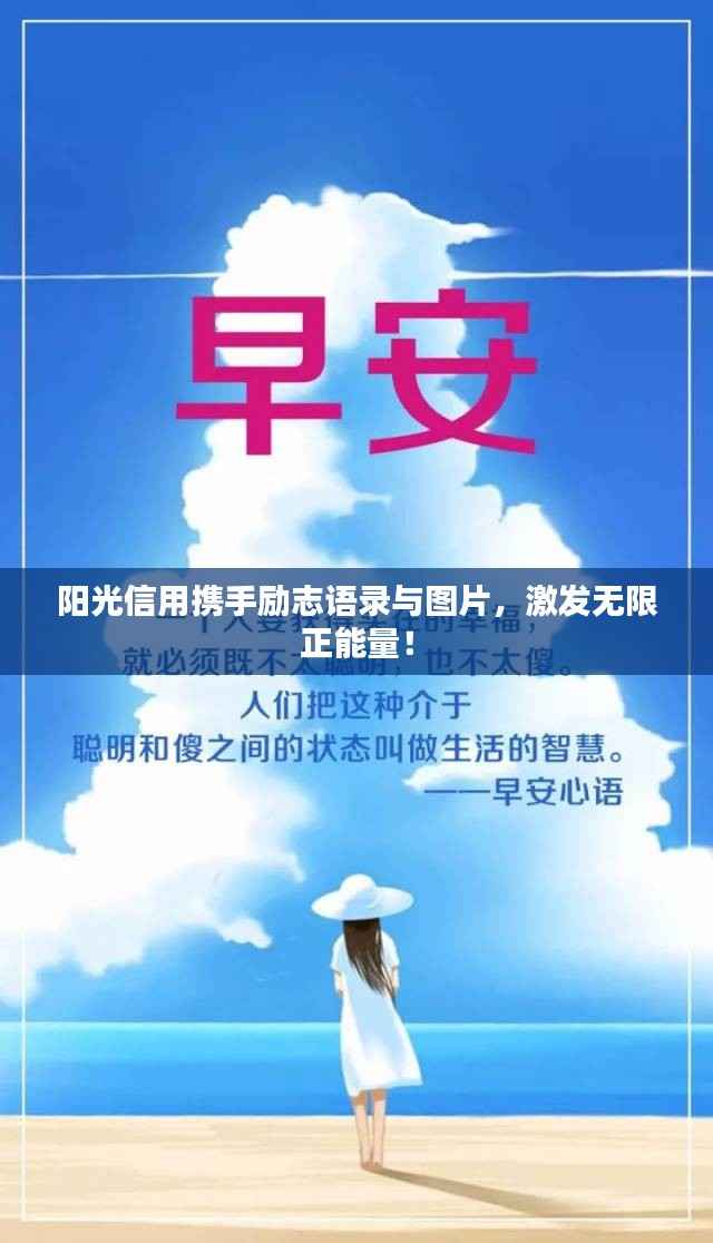 集腋成裘