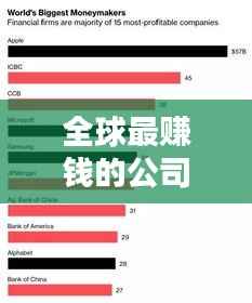 花样新翻 第2页