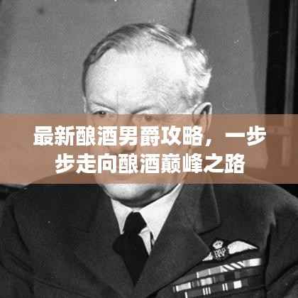 马马虎虎 第2页