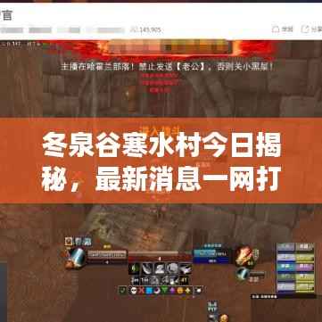 马马虎虎