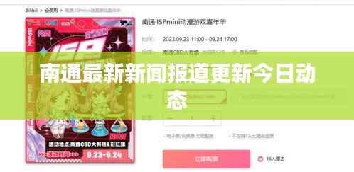 第558页