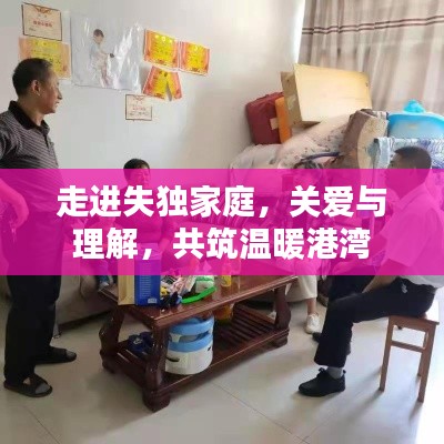第544页